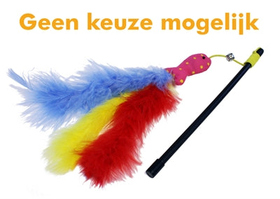 Cat 'N' Caboodle Katze 'N' Caboodle Katzenstange Karneval Fisch Sortiert 18X3X2 CM