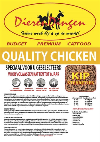 Markenlos Budget Premium-Katzenfutter Qualität Huhn 15 KG